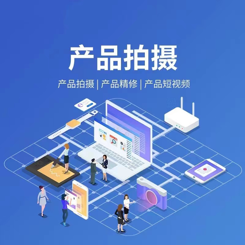 微信小程序宣传图：界面展示示例